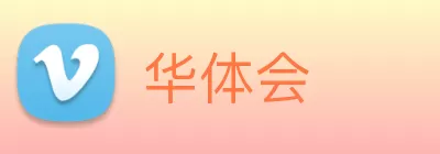 mk体育 logo
